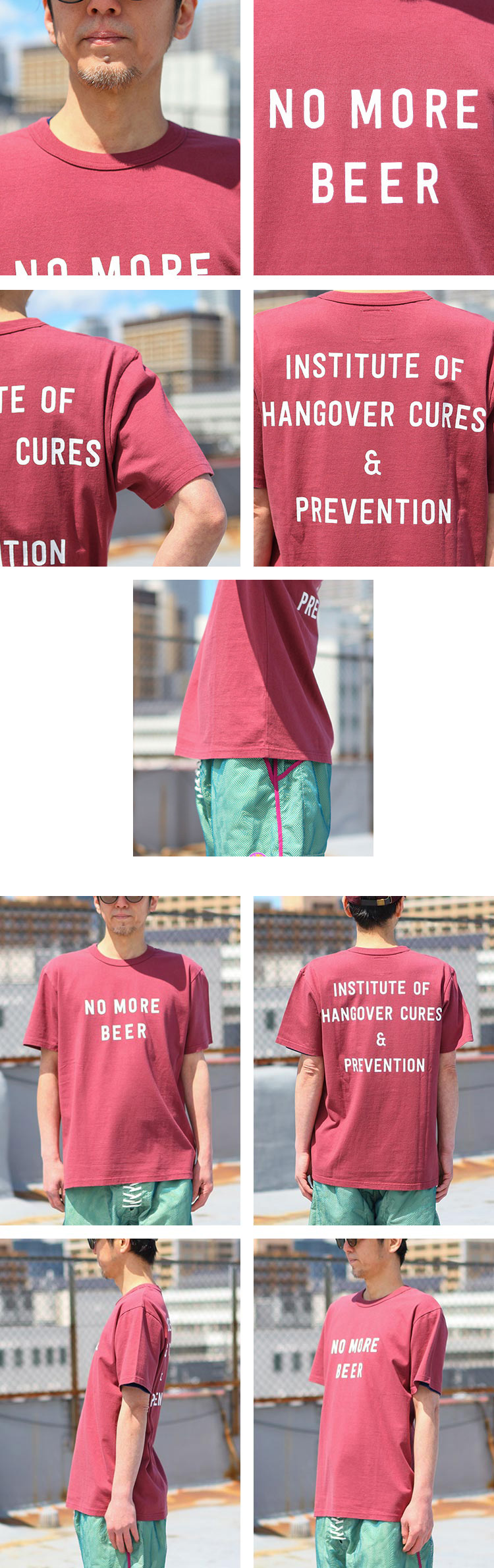 TACOMA FUJI RECORDS NO MORE BEER (REISSUE) designed by Noriteru