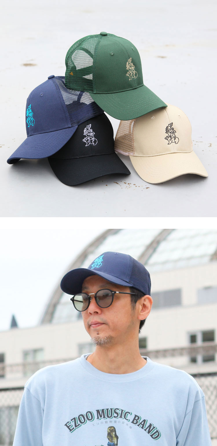 Naturalbicycle EZO BAND Mesh Cap 2025SS | Brownfloor clothing