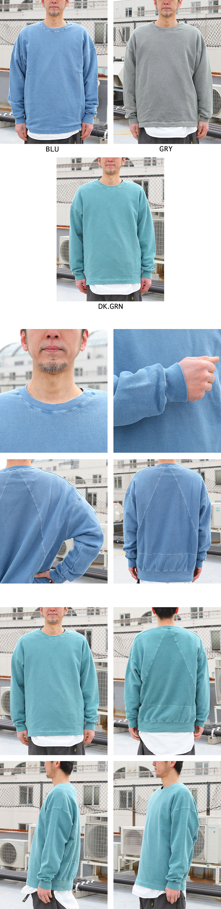 remilla デルタスエット 2025SS | Brownfloor clothing