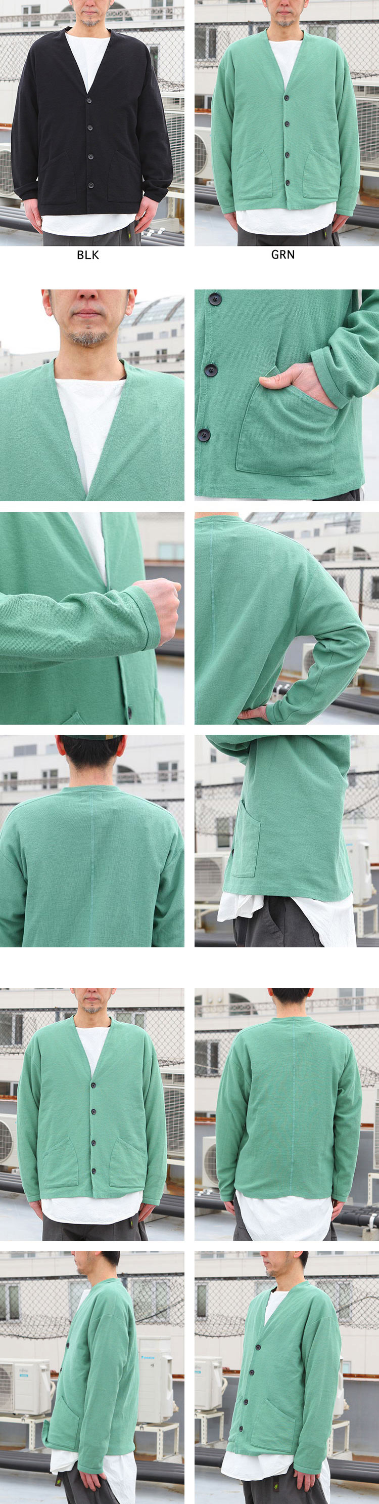 remilla モカカーデ 2025SS | Brownfloor clothing