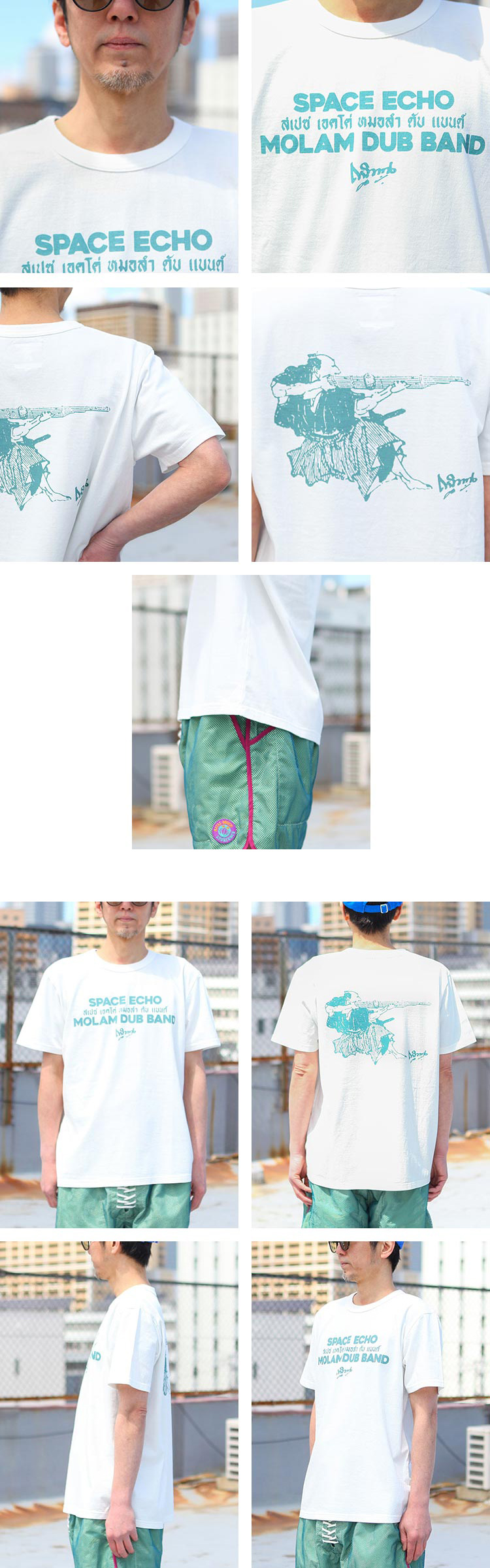 TACOMA FUJI RECORDS SPACE ECHO MOLAM DUB BAND Tee designed by