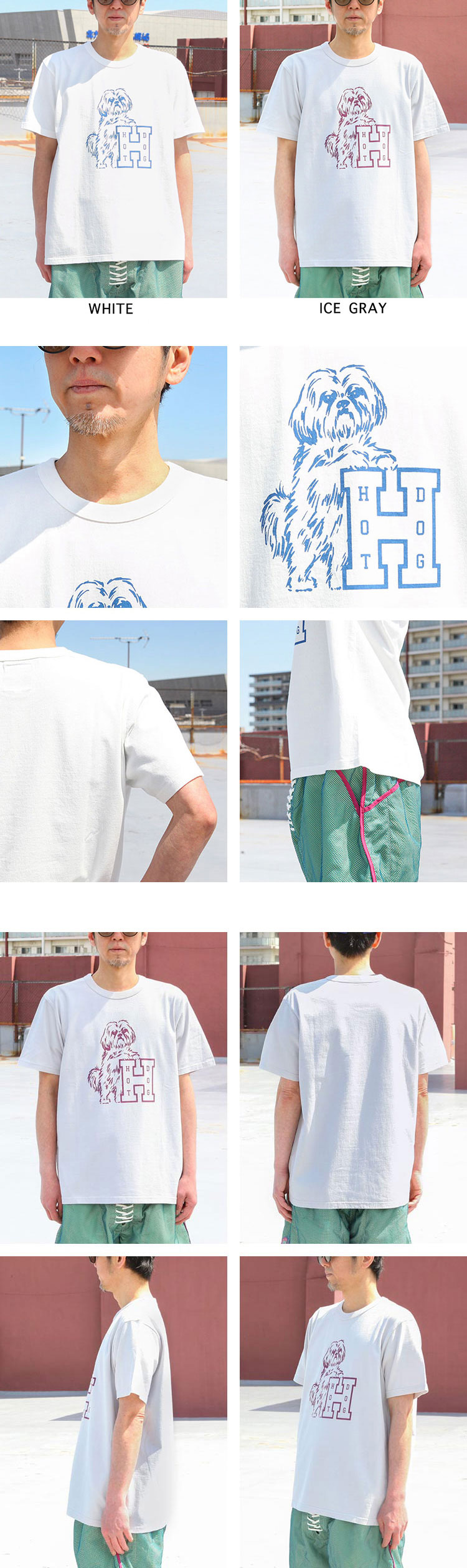 TACOMA FUJI RECORDS HOT DOG VINTAGE LOGO designed by Hiroshi