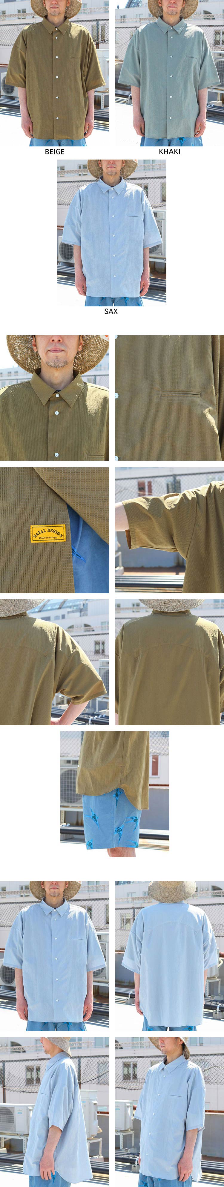NATAL DESIGN RANDY BIG SHIRTS 3 2025SS | Brownfloor clothing