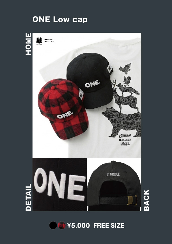 newarrival