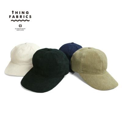 THING FABRICS | Brownfloor clothing Official Onlineshop