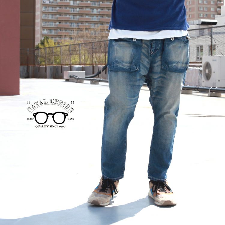 NATAL DESIGN G55 Sarouel Flap Denim Pants -REAL DAMAGE 