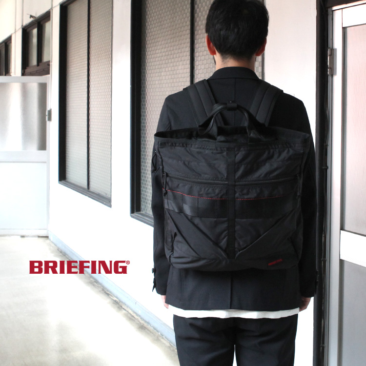 BRIEFING STEALTH PACK MW | Brownfloor clothing Official Onlineshop