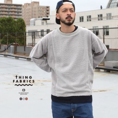 THING FABRICS | Brownfloor clothing Official Onlineshop