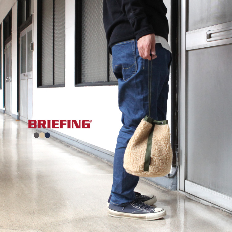 BRIEFING DUAL DRAWSTRING POUCH BOA | Brownfloor clothing Official