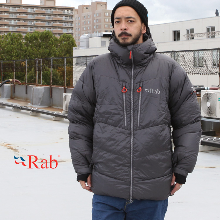 Rab Expedition 7000 Jacket | Brownfloor clothing Official Onlineshop