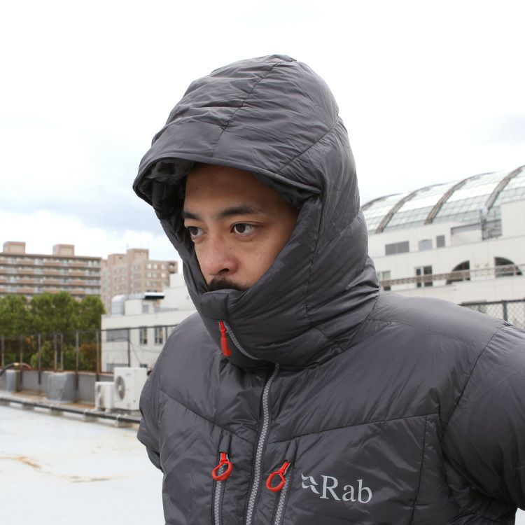 Rab Expedition 7000 Jacket | Brownfloor clothing Official Onlineshop