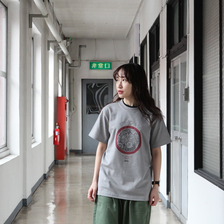 Naturalbicycle Sapporo delicious T | Brownfloor clothing