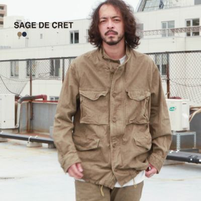 sage de cret | Brownfloor clothing Official Onlineshop