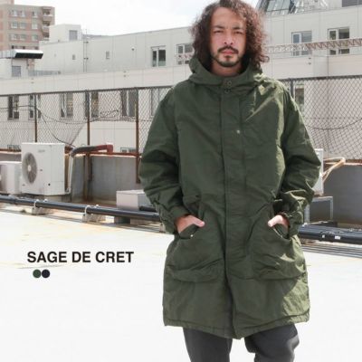 sage de cret | Brownfloor clothing Official Onlineshop