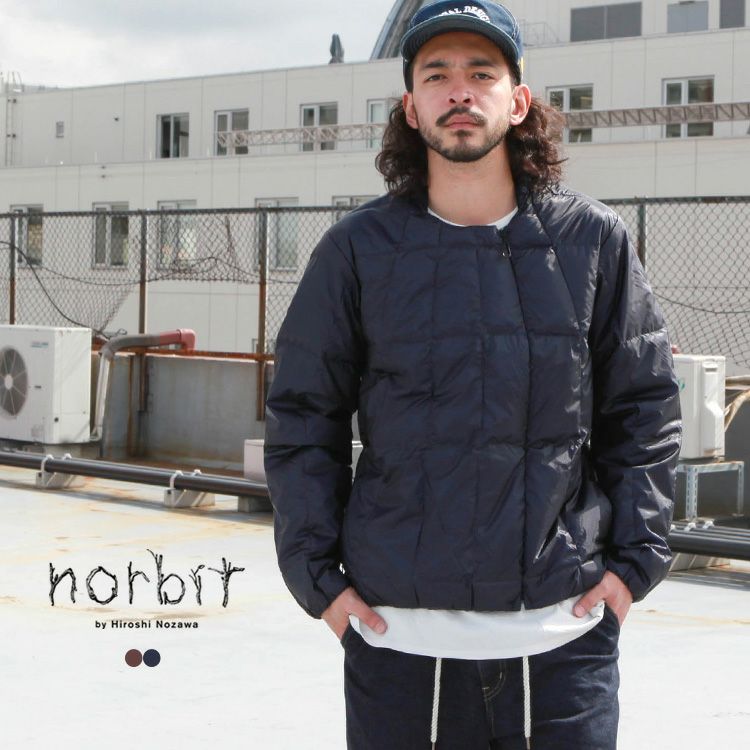 norbit Ventilation Side Slit Inner Down Jacket | Brownfloor 