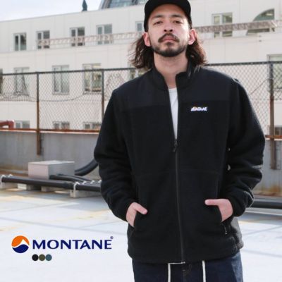 MONTANE | Brownfloor clothing Official Onlineshop