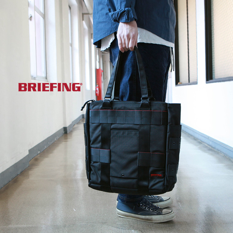 BRIEFING PROTECTION TOTE | Brownfloor clothing Official