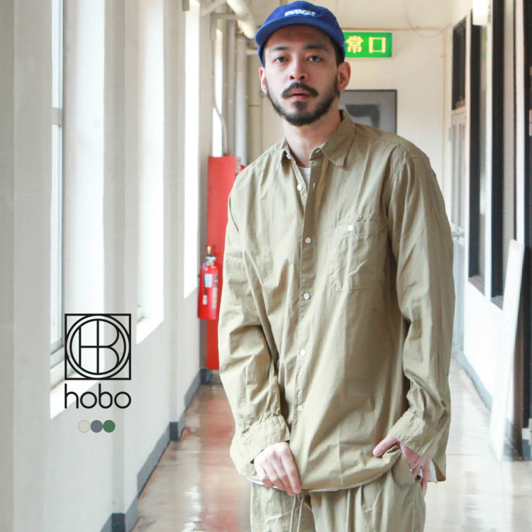 hobo ARTISAN L/S SHIRT COTTON BROAD | Brownfloor clothing