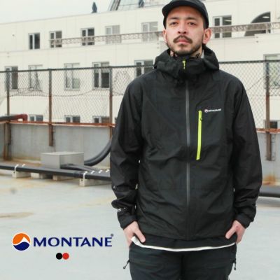 MONTANE | Brownfloor clothing Official Onlineshop