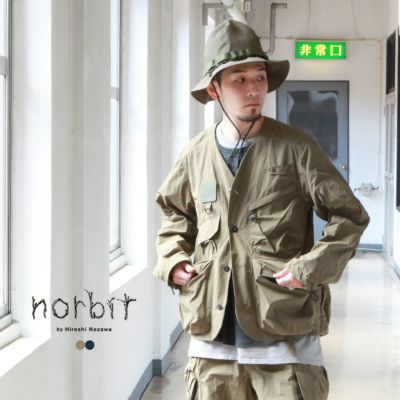 norbit | Brownfloor clothing Official Onlineshop