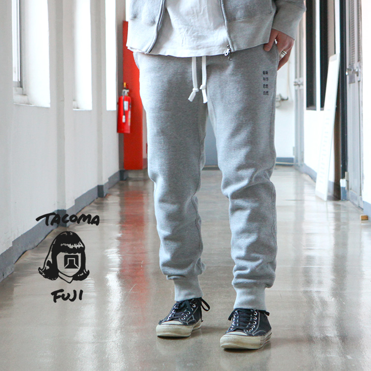 TACOMA FUJI RECORDS 藝術科学思想自然 SWEAT PANTS
