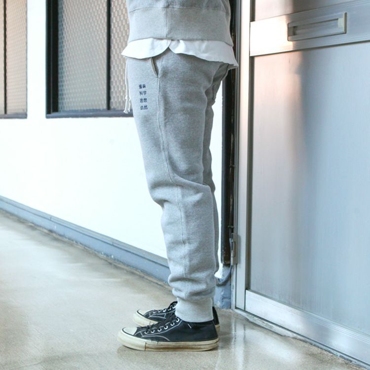 TACOMA FUJI RECORDS 藝術科学思想自然 SWEAT PANTS