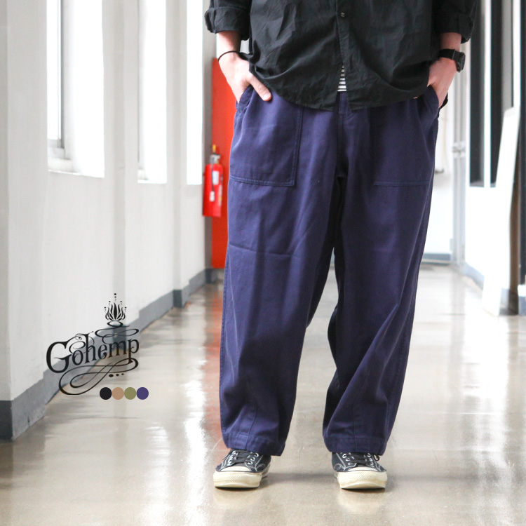 GOHEMP TRAVEL BALLOON PANTS / H/C/Re-Pet CLOTH 2023SS