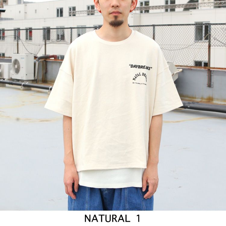 NATAL DESIGN HEMP WIDE TEE PRINTED DAYBREAKS 2023SS | Brownfloor