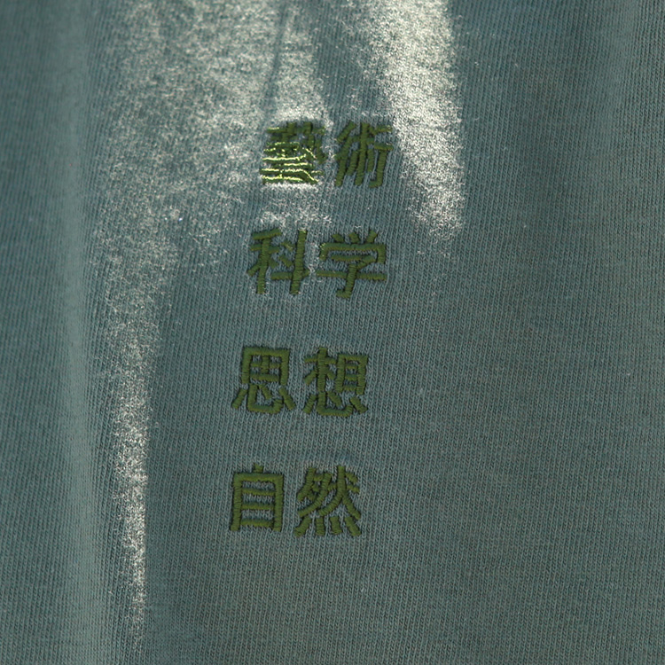TACOMA FUJI RECORDS -藝術科学思想自然CAP '23- - the LOCAL STORE