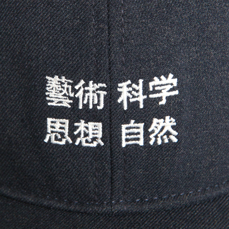 TACOMA FUJI RECORDS -藝術科学思想自然CAP '23- - the LOCAL STORE