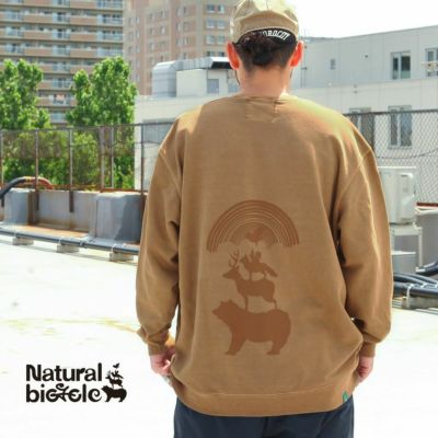 Naturalbicycle | Brownfloor clothing Official Onlineshop