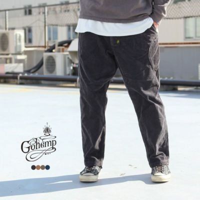 GOHEMP | Brownfloor clothing Official Onlineshop