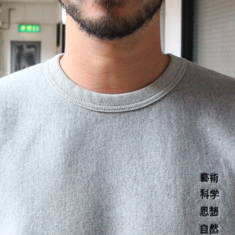 TACOMA FUJI RECORDS 藝術科学思想自然 SWEATSHIRT 2023AW | Brownfloor clothing  Official Onlineshop