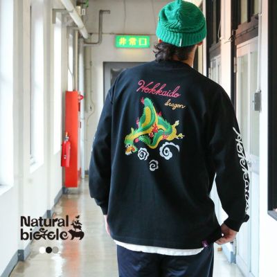 Natural Bicycle マウンテンパーカ Crazy pattern Naturalbicycle[ナチュラルバイシクル]/ニュース