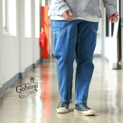 GOHEMP | Brownfloor clothing Official Onlineshop