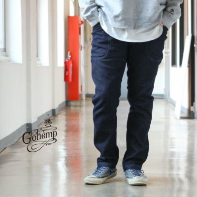 GOHEMP | Brownfloor clothing Official Onlineshop