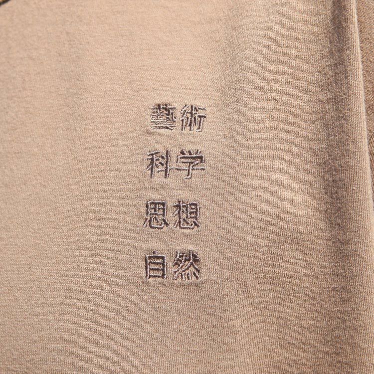 TACOMA FUJI RECORDS 藝術科学思想自然 Tee '24 2024SS