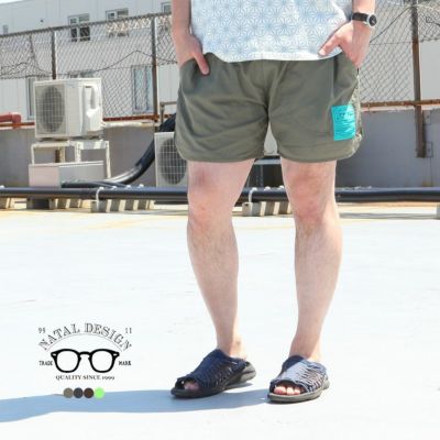 NATAL DESIGN | Brownfloor clothing Official Onlineshop NATAL DESIGN | Brownfloor clothing Official Onlineshop