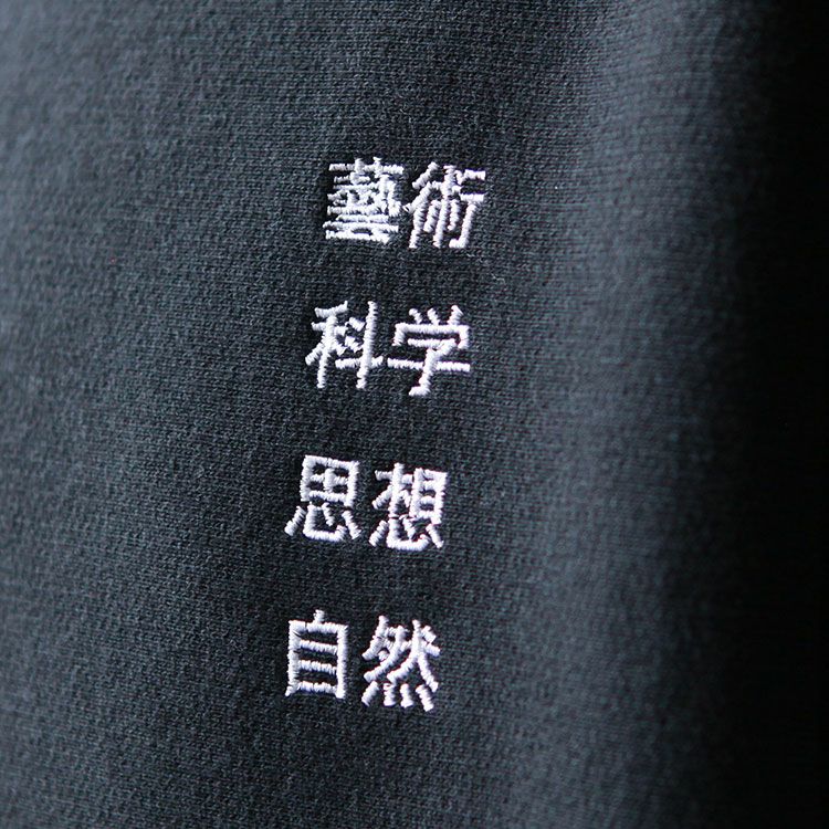 TACOMA FUJI RECORDS 藝術科学思想自然 HOODIE 2024AW