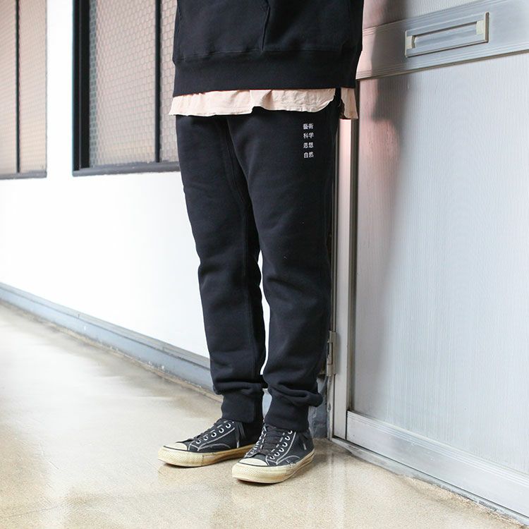 TACOMA FUJI RECORDS 藝術科学思想自然 PANTS 2024AW