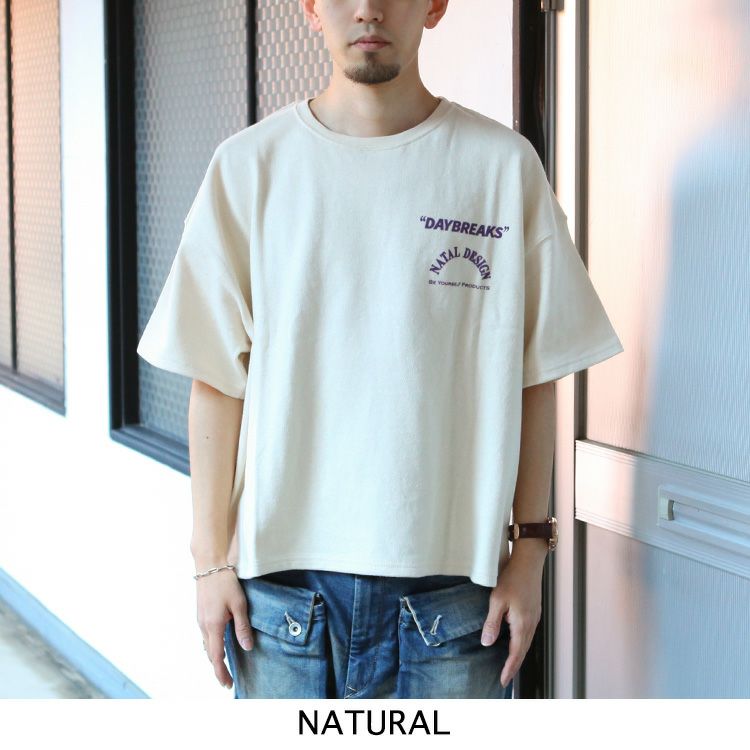 NATAL DESIGN HEMP WIDE TEE PRINTED DAYBREAKS 2 2025SS | Brownfloor