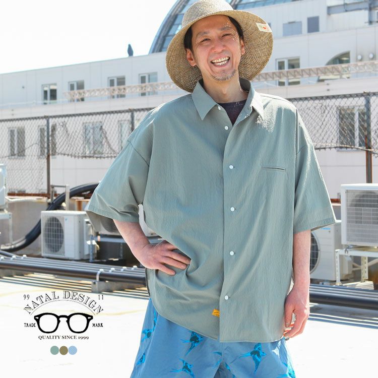 NATAL DESIGN RANDY BIG SHIRTS 3 2025SS | Brownfloor clothing